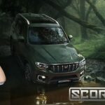 अब हर सफर होगा लग्जरी! नई Mahindra Scorpio N 2025 शानदार फीचर्स के साथ लॉन्च